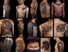 Tattoo designs